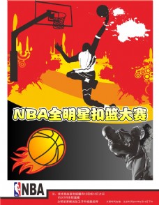 激励着