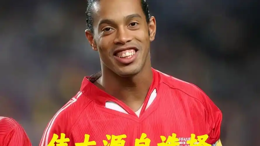 用一記世界