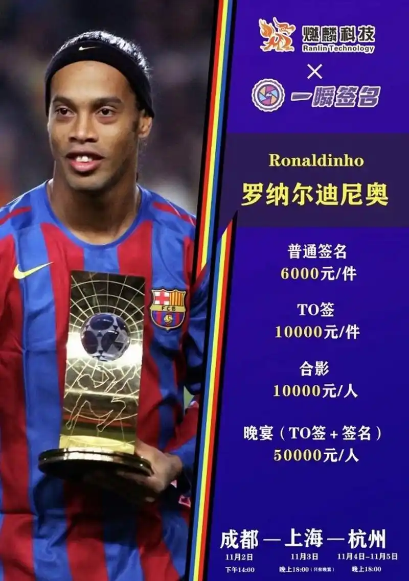 这些优秀的